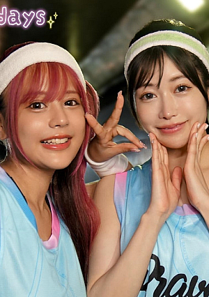 [Reducing Mosaic] [Leaked Video] Four Female College Basketball Club Girls Meet A Big Orgy With The Men They Meet At The Basketball Town Party [Yumi, Karen, Hina, Natsuki] ~Yumi & Karen Edition~