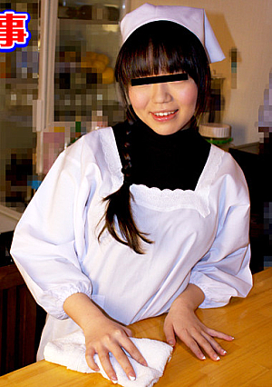 素人のお仕事 ~Ｆカップのダイナマイトボディに割烹着！定食屋の看板娘！~