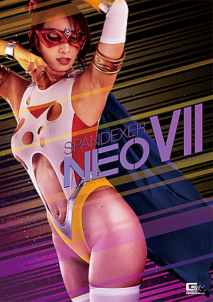 Spandexer Neo 7 -SpandexerおよびThe Lewdness Coronation