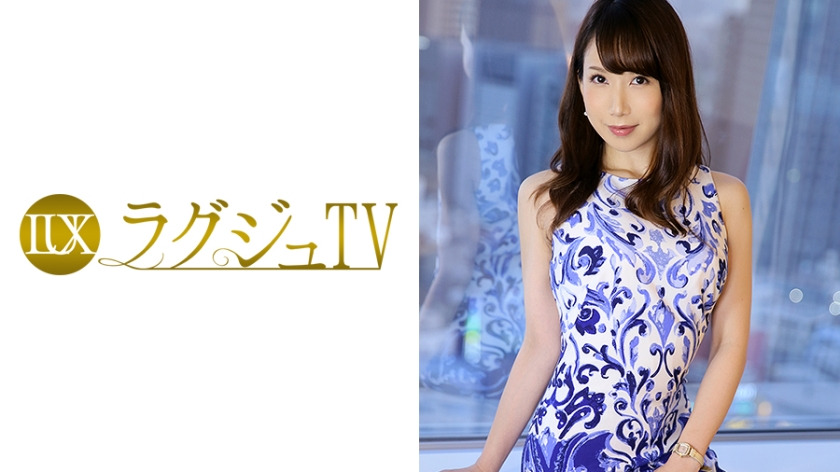 Luxury TV 056