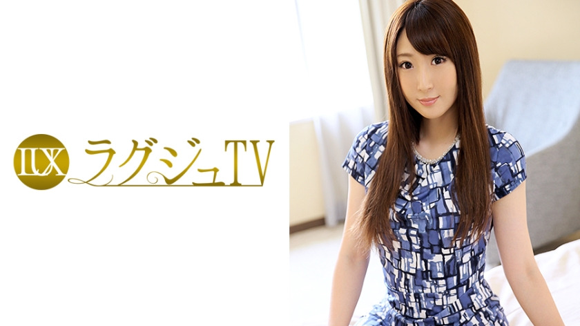 Luxury TV 059