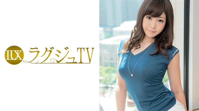 Luxury TV 039
