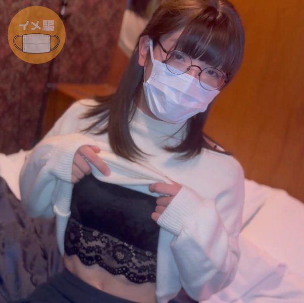 可愛過ぎるニューハーフの男の〇からはじめて沢山貰っちゃいました IMEDAMAFC2
