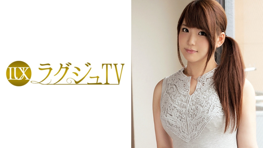 Luxury TV 037