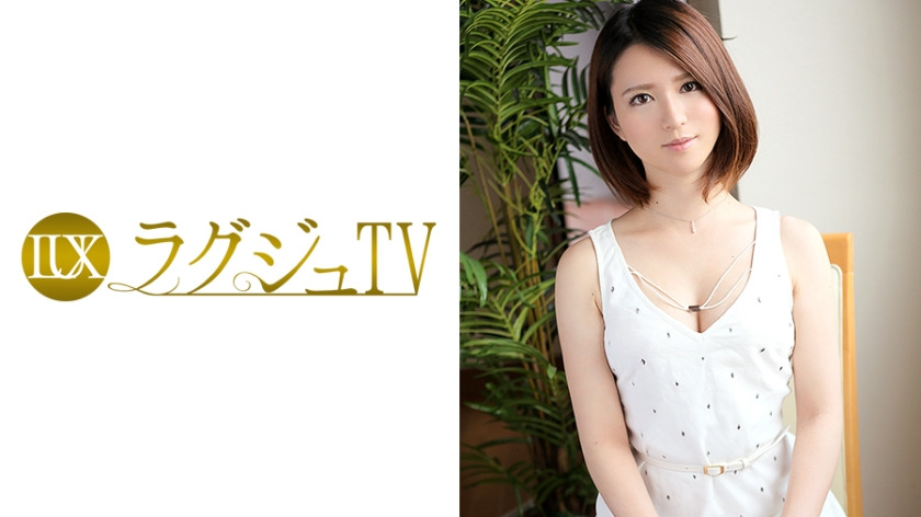Luxury TV 061