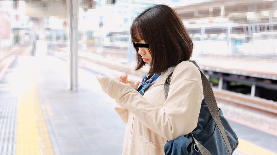 On the train : Nana Amano