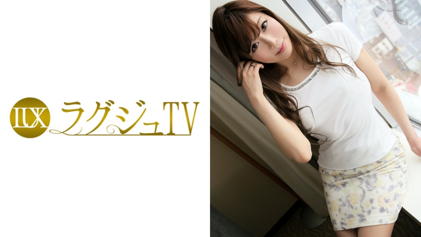 ラグジュTV 009