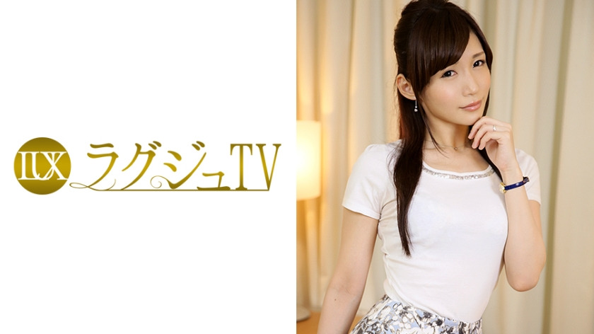Luxury TV 058