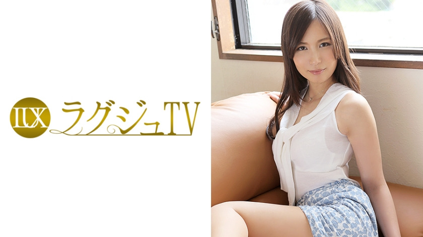 Luxury TV 057