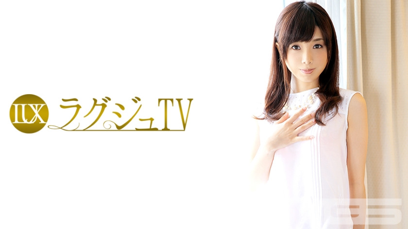Luxury TV 098
