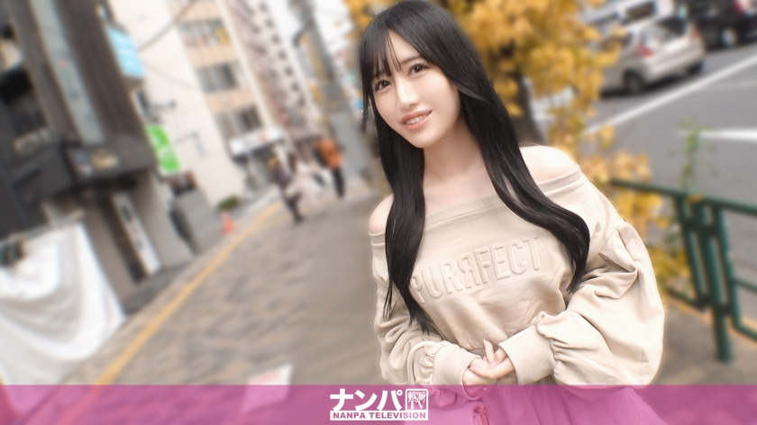 [Reducing Mosaic] たまごっちから始まるセックスフレンドの誕生 綺麗な女性も可愛いものにひかれて、ゲームじゃない本気のガチ逝きセックスをしてしまったwww マジ軟派、初撮 2311