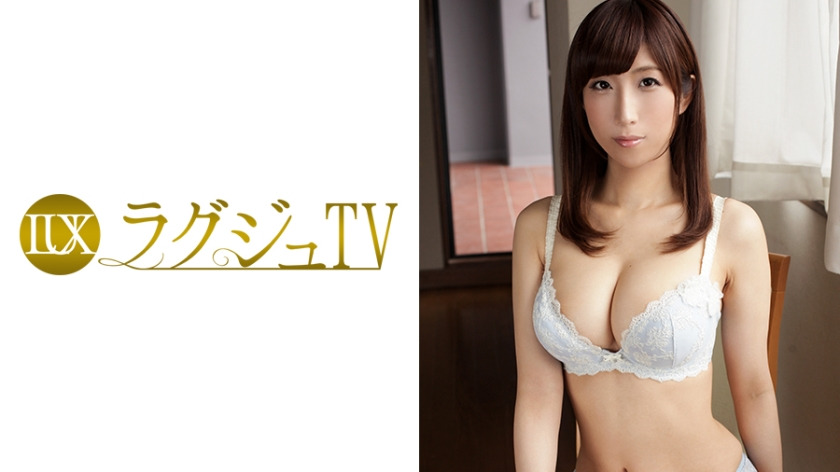 Luxury TV 034