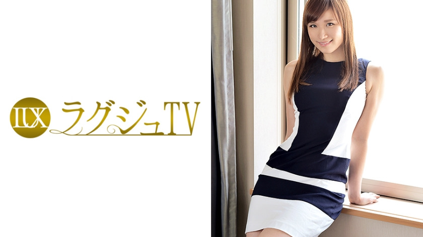 Luxury TV 044