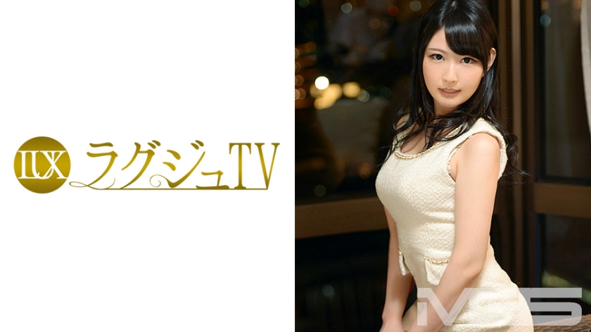 Luxury TV 103