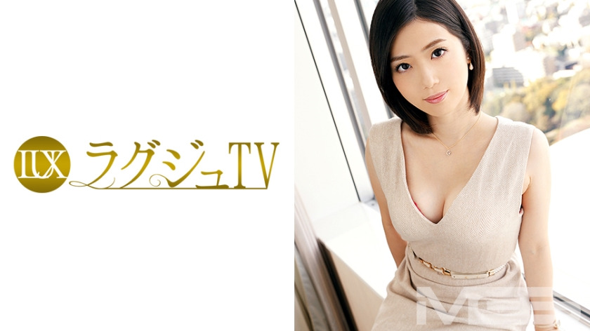 ラグジュTV 161