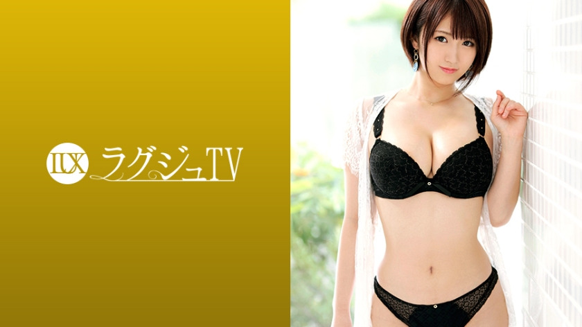 259Luxu-1014: Luxury TV1000