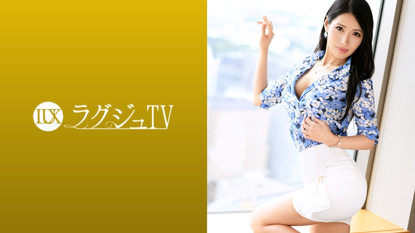 259Luxu-1011: Luxury TV1001