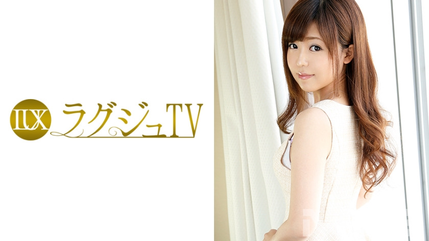 Luxury TV 124