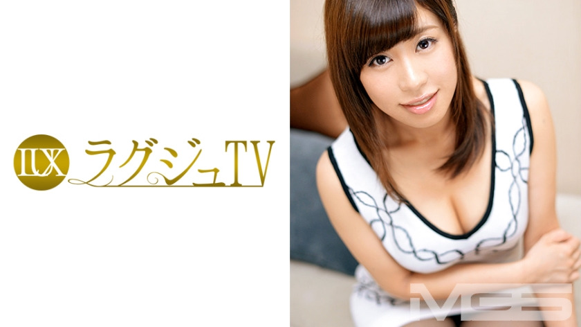 Luxury TV 114