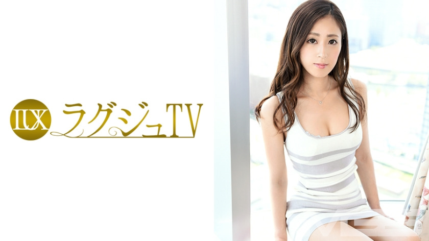 Luxury TV 102