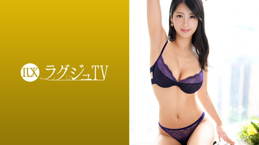 259Luxu-1009: Luxury TV998