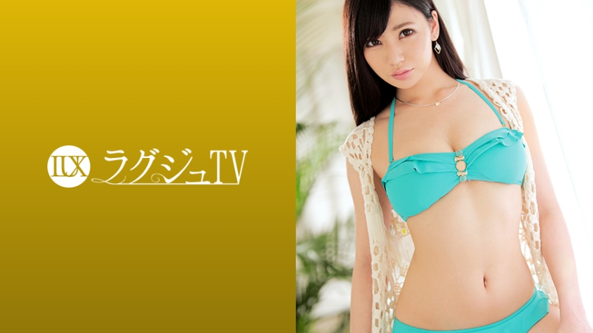 259Luxu-1005: Luxury TV990