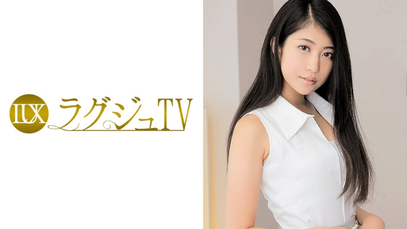 Luxury TV 071