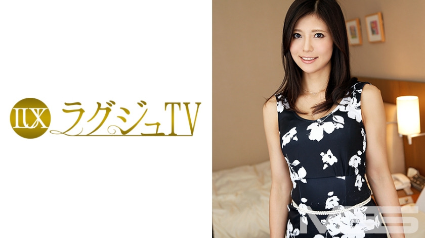 Luxury TV 118