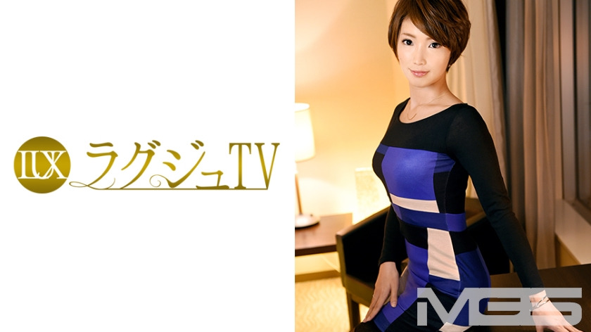 ラグジュTV 170