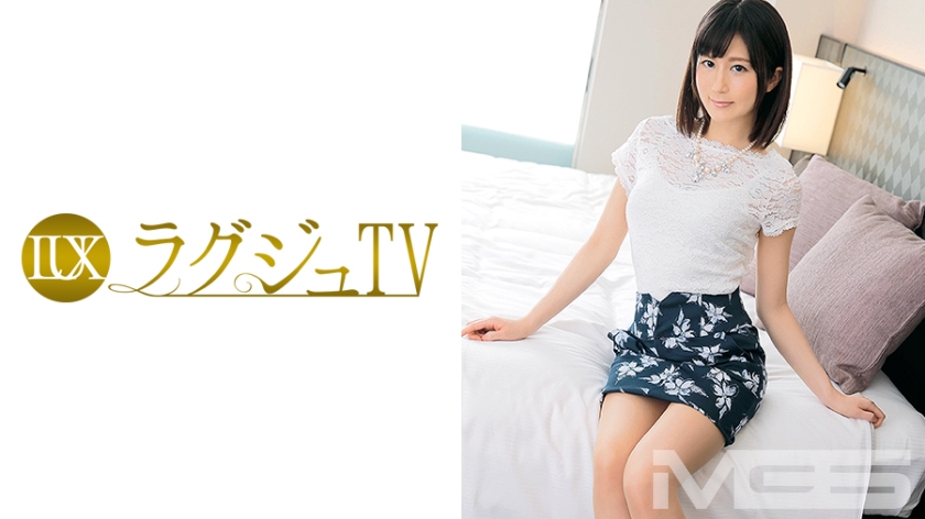 Luxury TV 099