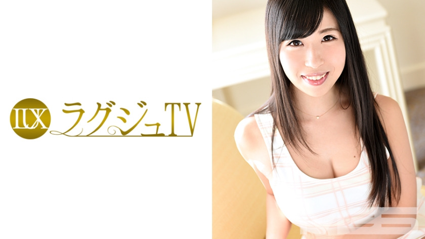 Luxury TV 106