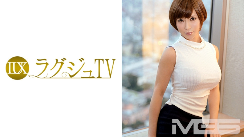 Luxury TV 090