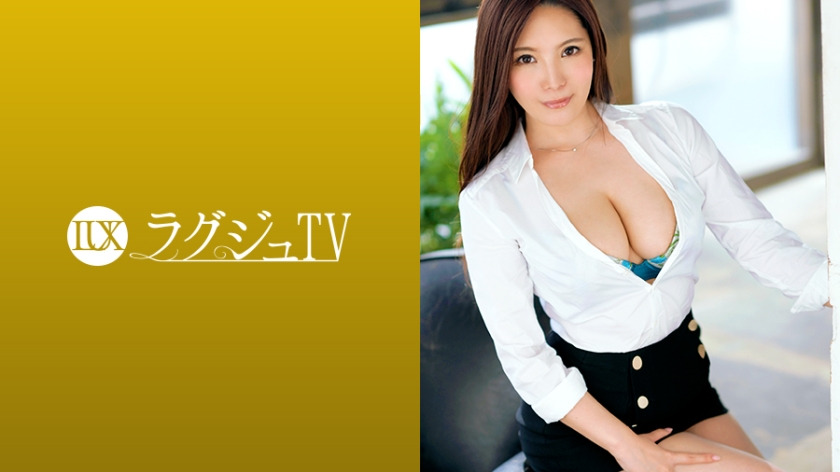 259Luxu-1217: Luxury TV1208 Too Obscene As Opposed To Beautiful Looks Giant Breasts Giant Butt Glamorous Body A Glamorous Expression On A Stimulus That Can Not Be Tasted In Daily Life, Moaning While Shaking The Body Of A Woman