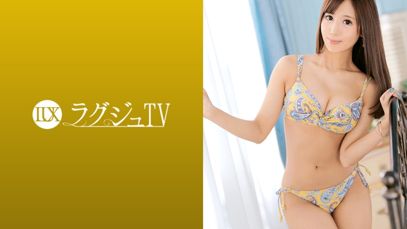 259Luxu-1257: Lux TV1237 Beauty Magazine Editor Troubled By A Stuffy Day Without Encountering A Man In Contrast To A Heightened Libido, Changing From Underwear That Is Too Obscene To A Bikini... If You Accept The Big Roots In The Pleasure-Hungry Secr