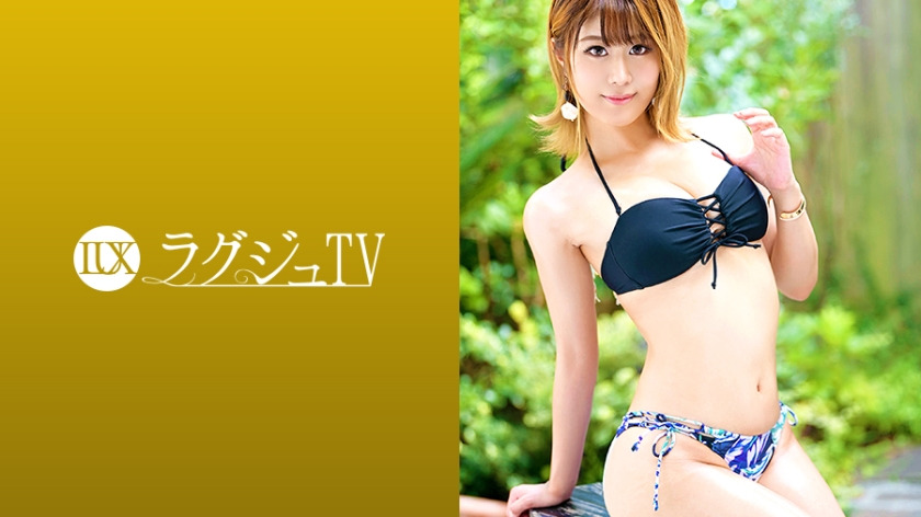 259Luxu-1335: Luxury TV1318 "I Want To Have An Adventure Before Getting Married...'' I'm Not Satisfied With Sex With My Boyfriend And Want To Take The Plunge And Be Filled With The Pleasure Of Appearing In An Av Before Registering.My Body Is Sensiti