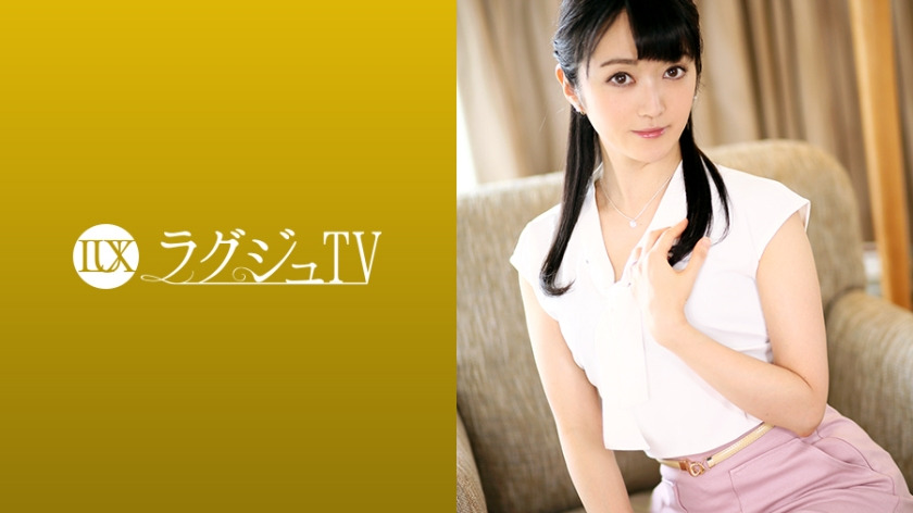 259Luxu-1176: Lux TV1167 The Number Of Experienced Husbands Is Only The Number Of Years Of Sexless Accumulation Of Sexual Desire Suddenly Exploded While L**King Tidal Waves In Real Sex Ubud, A Solid Female Teacher Shows A Lewd Back Face Here