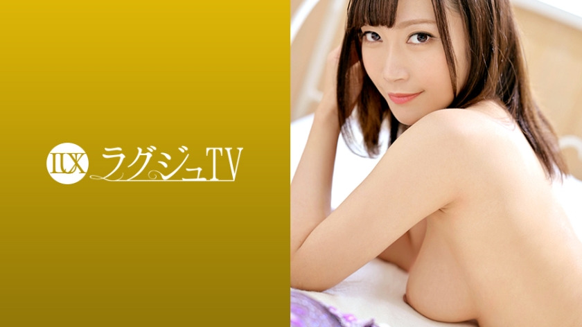 259Luxu-1264: Lux TV1244 Beautiful Piano Teacher Troubled By Sexlessness With Her Husband Decides To Make An Av Appearance In Order To Regain Her Forgotten Pleasure As An Onna Smile Of Pleasure On Her Long-Standing Giant Roots And Be Distracted By T