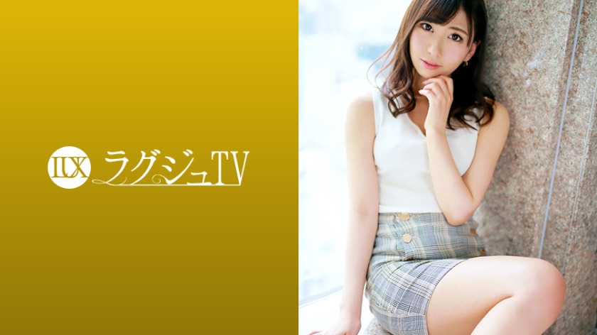 259Luxu-1249: Luxurious TV1231 Anime Voice Genuine Waka Healing Elder Sister Repeats Orgasm By Shaking Sensitive Truth Bebodies In Sex For The First Time Since Her First Av Appearance