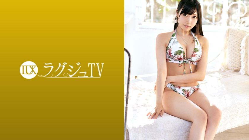 259Luxu-1273: Luxury TV1263 "I Want To Spend A Hot Night On My Boyfriend's Birthday..." I Entered The World Of Av To Dedicate All Of My Life To My Boyfriend, A Sex-Conscious Scabbard Beauty. Because Sex Is Too Exciting, It Feels Too Good, And As The