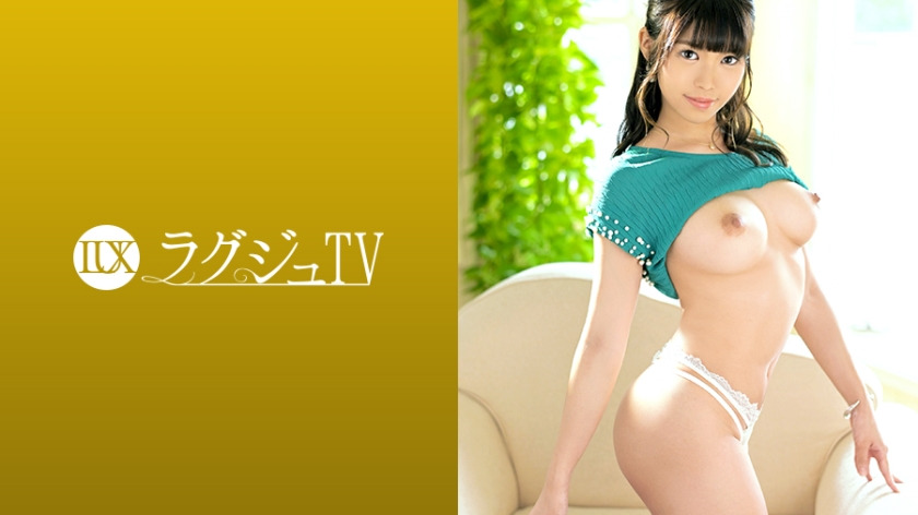 259Luxu-1307: Luxury TV1293 "Everyone Around Me Has A Boyfriend...'' Loneliness Piles Up As She Doesn't Meet Anyone, And Her Frustration Goes Over The Limit. She Had Almost Forgotten The Warmth Of Human Skin. If You Caress Her Big Breasts, She Will