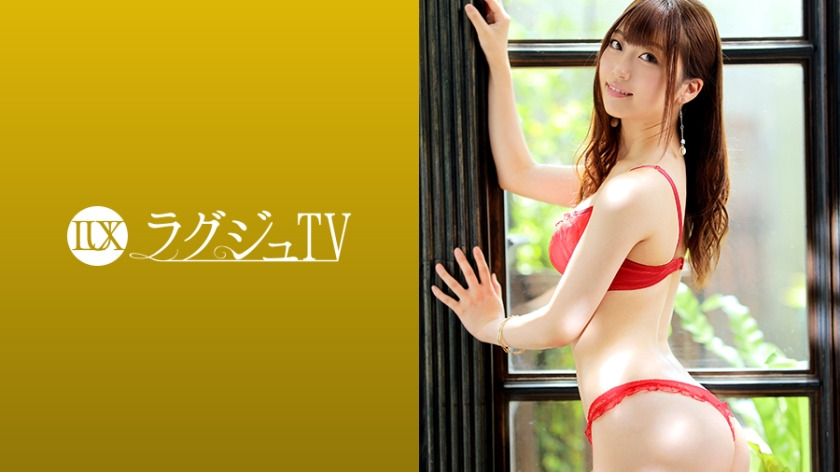 259Luxu-1323: Luxury TV1308 The Intelligent And Bewitching Older Sister Reappears With The Same Beautiful Style As Before, And The Woman On Top Who Is Immersed In Pleasure While Exchanging Hot Deep Kisses That Unleashes The Sexual Desire That She Ha