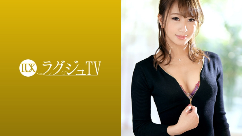 259Luxu-1213: Luxurious TV1204 "I Want To Taste The Extraordinary" Beautiful Dancer Who Came For A Stimulus That I Can Never Normally Taste Beautiful M Temperament Hidden Behind A Lovely Smile, Shaking His Whole Body And Moistening His Vagina To Be