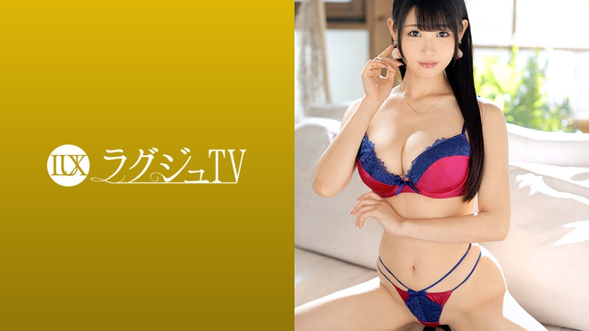 259Luxu-1220: Luxury TV1207 In A One-On-One Private Lesson With A Music Teacher And Actor Who Decided To Make An Av Appearance In Order To Eliminate Sexlessness With His Beloved Boyfriend, The Pleasure Of Forgetting Sex Is Revived, And Whenever He I