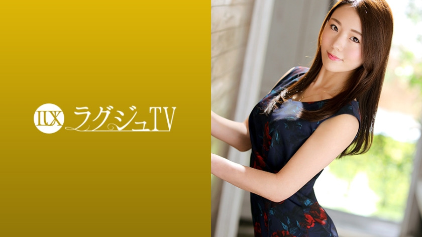 259Luxu-1243: Luxurious TV1228 Slender Body Shines Intelligent Psychology Lecturer Unsuspectingly L**Ked Lewd Words Blamed By A Man Who Appeared As An Av For The First Time, Transformed Into A Lewd Onna Who Repeatedly Climaxes With A Lewd Hip Swing A
