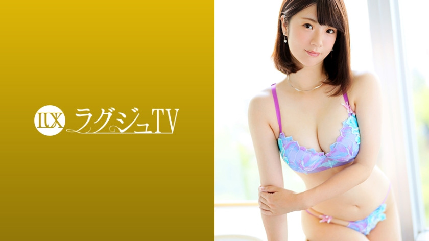 259Luxu-1173: Luxury TV1156 On The Other Hand, A Beautiful Mature Woman Who Thinks Of Her Boyfriend All The Time, But Is Troubled By Casual Sex... She Was So Frustrated That She Reacted To Being Touched That She Was Frustrated. She Moaned In A Cute