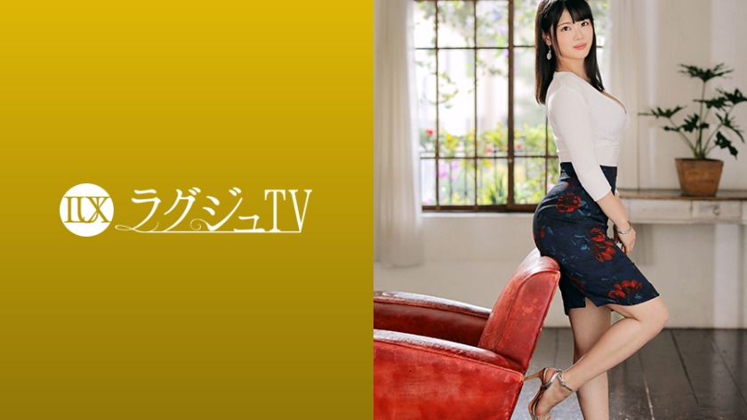 259Luxu-1235: Luxury TV1222 There Is No Doubt That A Female Business Owner With Elegant Beauty Will Be Gently Accused Of The Secret Place Where The Love Juice Drips In The Bountiful And Fruitful Chest Of The Av Appearance, And She Will Be Excited By