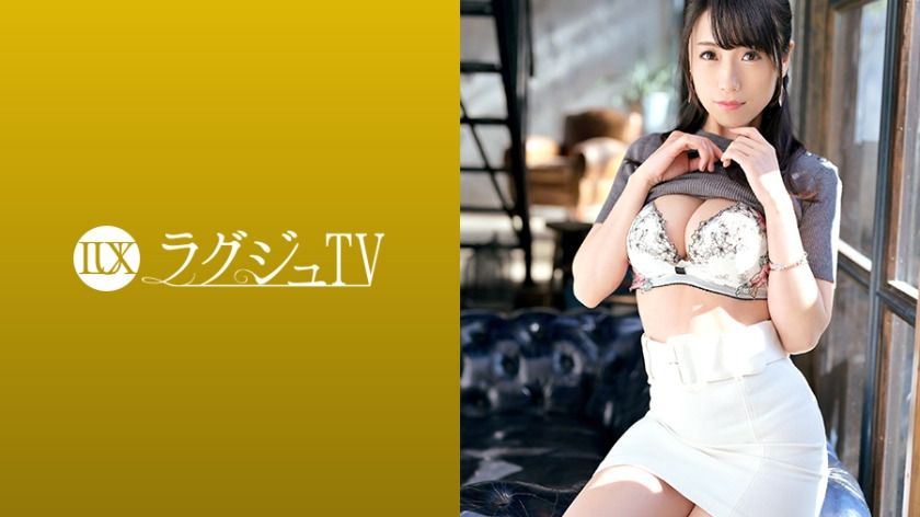 259Luxu-1246: Luxurious TV1229 Contrary To The Cute Smile, A Female Manager Who Makes Young Male Employees Sexy Appears. A Lotion Drops On The Rich And Soft Chest And Tastes The Big Male Roots. In Addition, It Is A Rich Blowjob That Tastes Deeply In