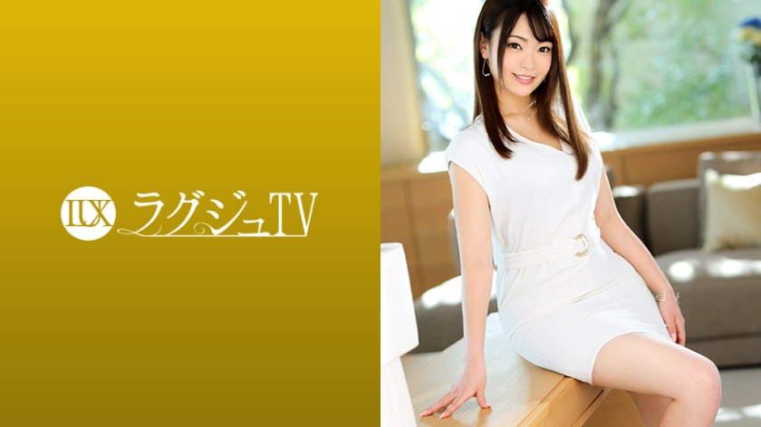 259Luxu-1214: Luxurious TV1205 24-Year-Old Beauty Beauty Salon Manager Dressed In Enchanted Lingerie, Personally Painted Oil On The Body And Showed A Gorgeous Massage To The Male Actor. He Smiled Happily At The Stubborn Giant, And Repeatedly Cummed