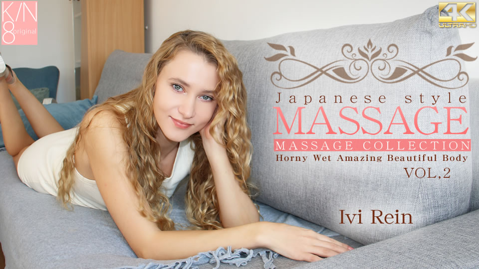 Premier Advanced Delivery Japanese Style Massage Horny Wet Amazing Beautiful Body Vol2 / Ivi Rein