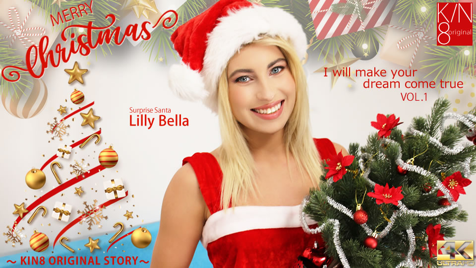 MERYY Christmas あなたの中出し願望性なる夜に叶えてあげる VOL1 Lilly Bella / リリー ベラ